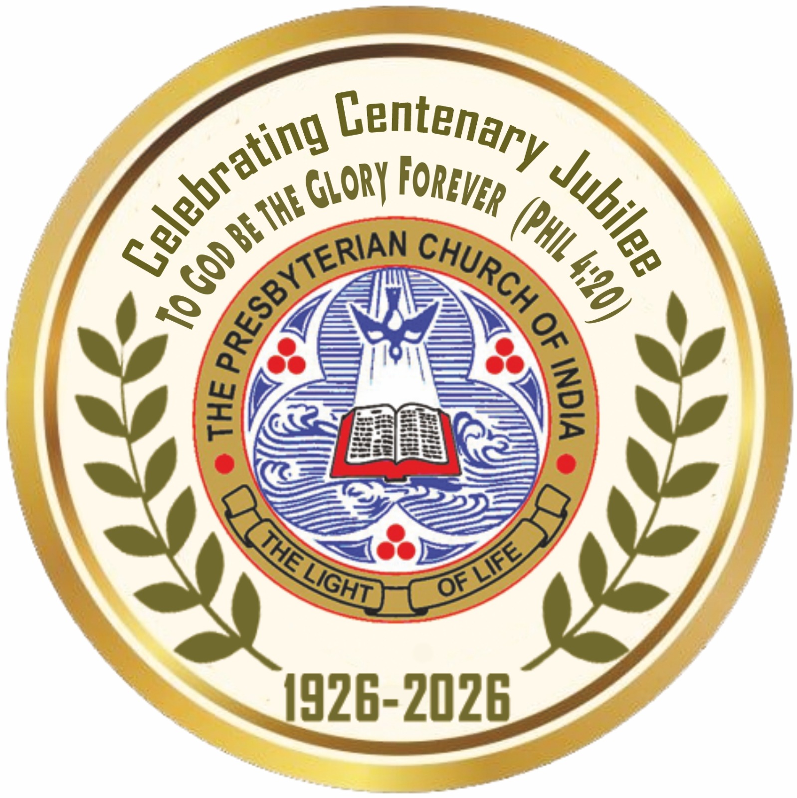 Centenary Jubilee Logo